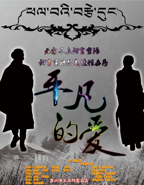 北卡罗来纳大学彭布鲁克分校硕士学位证